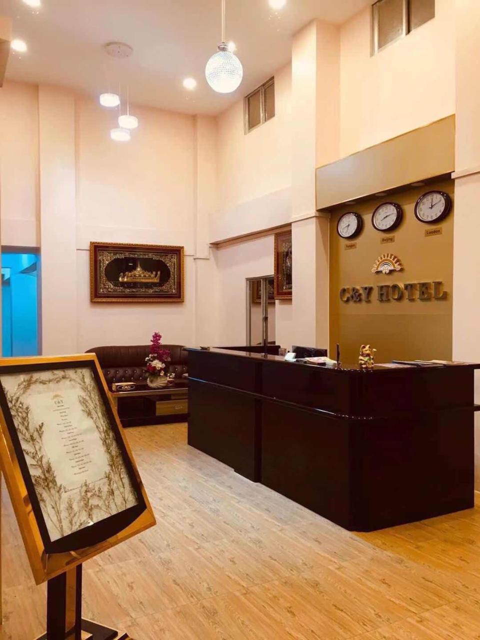 C & Y Hotel Yangon Exterior photo