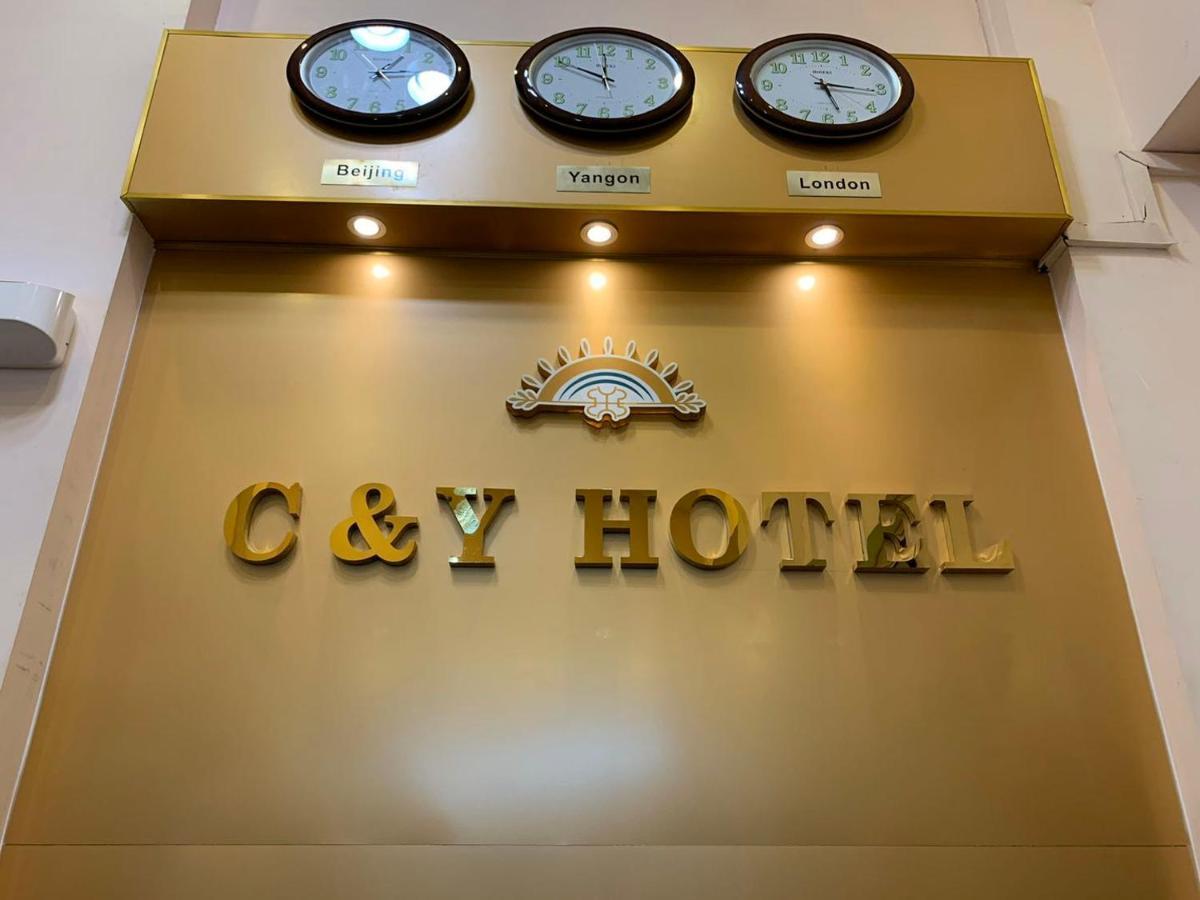 C & Y Hotel Yangon Exterior photo